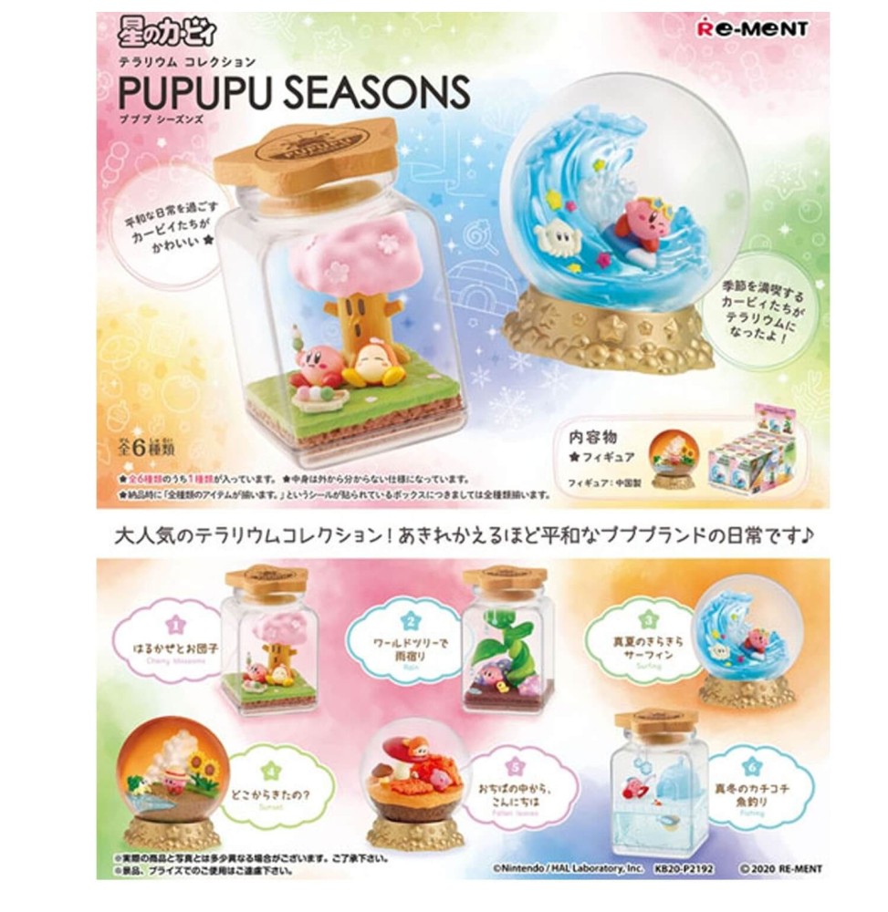 Boite de 6 Figurines Kirby Terrarium Pupupu Seasons