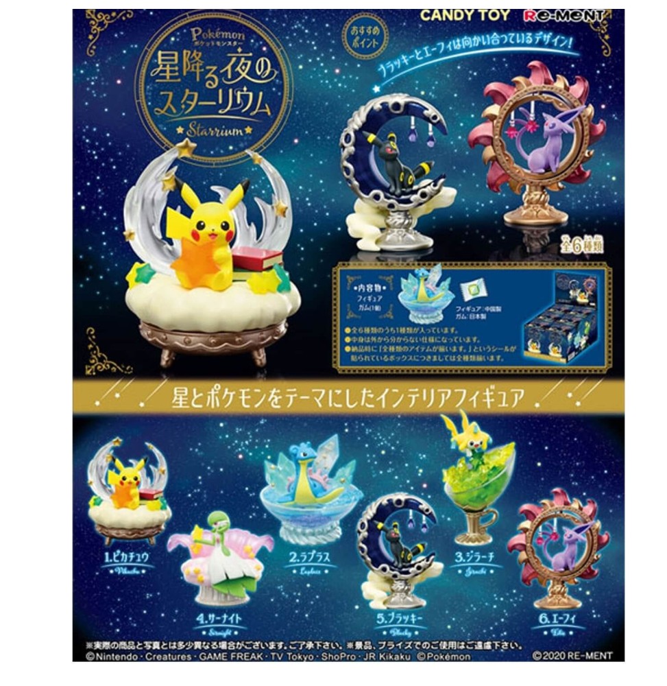 Set De 6 Figurines Pokemon Starry Night Starrium vol 1