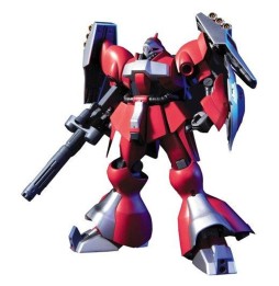 Maquette Gundam - Jagd Doga Quess HG 1/144