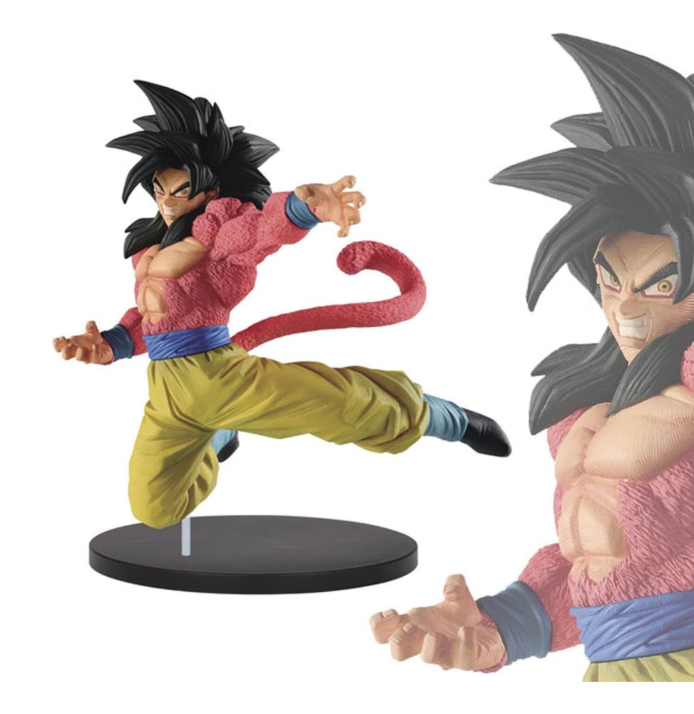 Figurine DBZ - Super Saiyan 4 Son Goku Fes!! Vol 6 21cm