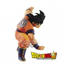 Figurine DBZ - Son Goku Fes!! Vol 14 11cm
