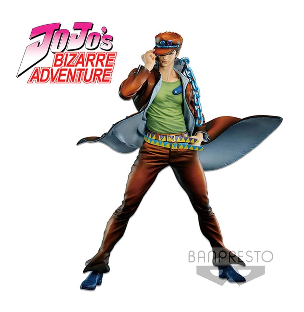 Figurine Jojo Bizarre Adventure - Jotaro Kujo Brush2 Super Master Stars Piece Stardust Crusaders 28cm