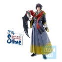 Figurine Moi Quand Je Me Reincarne En Slime - Diablo Kimono Japanese Tempest Ichibansho 22cm