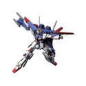 Maquette Gundam - ZZ Gundam Ver.Ka Gunpla MG 1/100 18cm