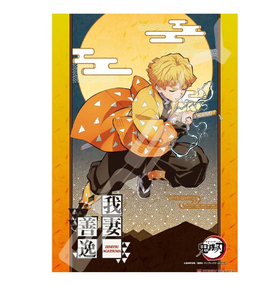 Puzzle Demon Slayer Kimetsu No Yaiba - Zenitsu Agatsuma 208 Pcs