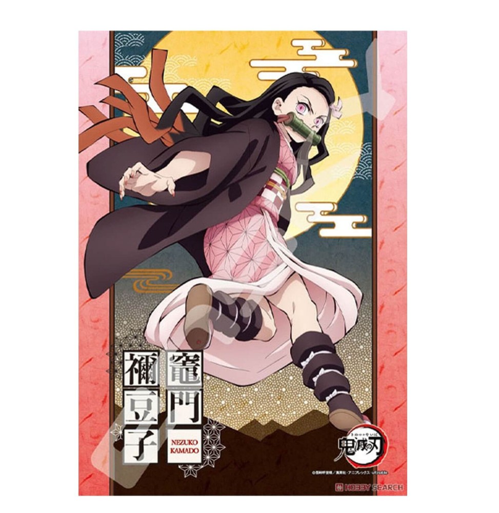 Puzzle Demon Slayer Kimetsu No Yaiba - Nezuko Kamado 208 Pcs