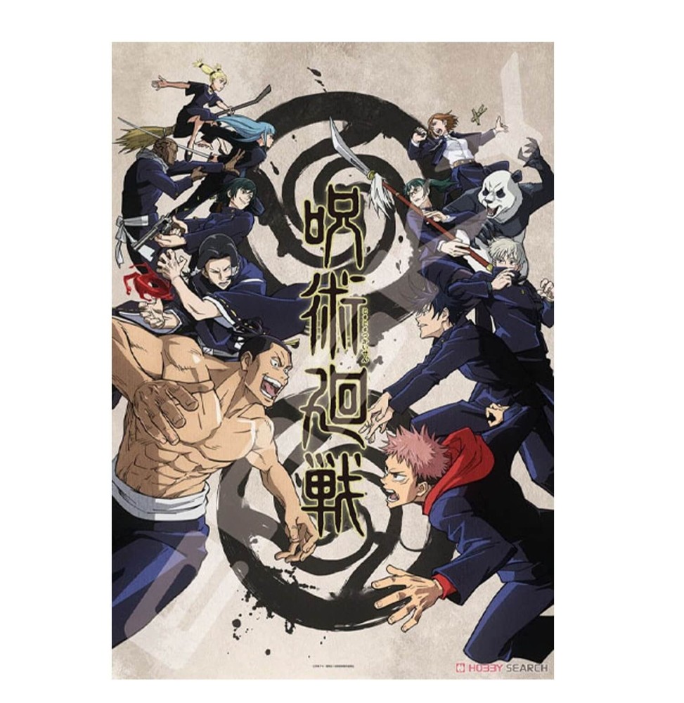 Puzzle Jujutsu Kaisen - Jujutsu Kaisen 1000 Pcs