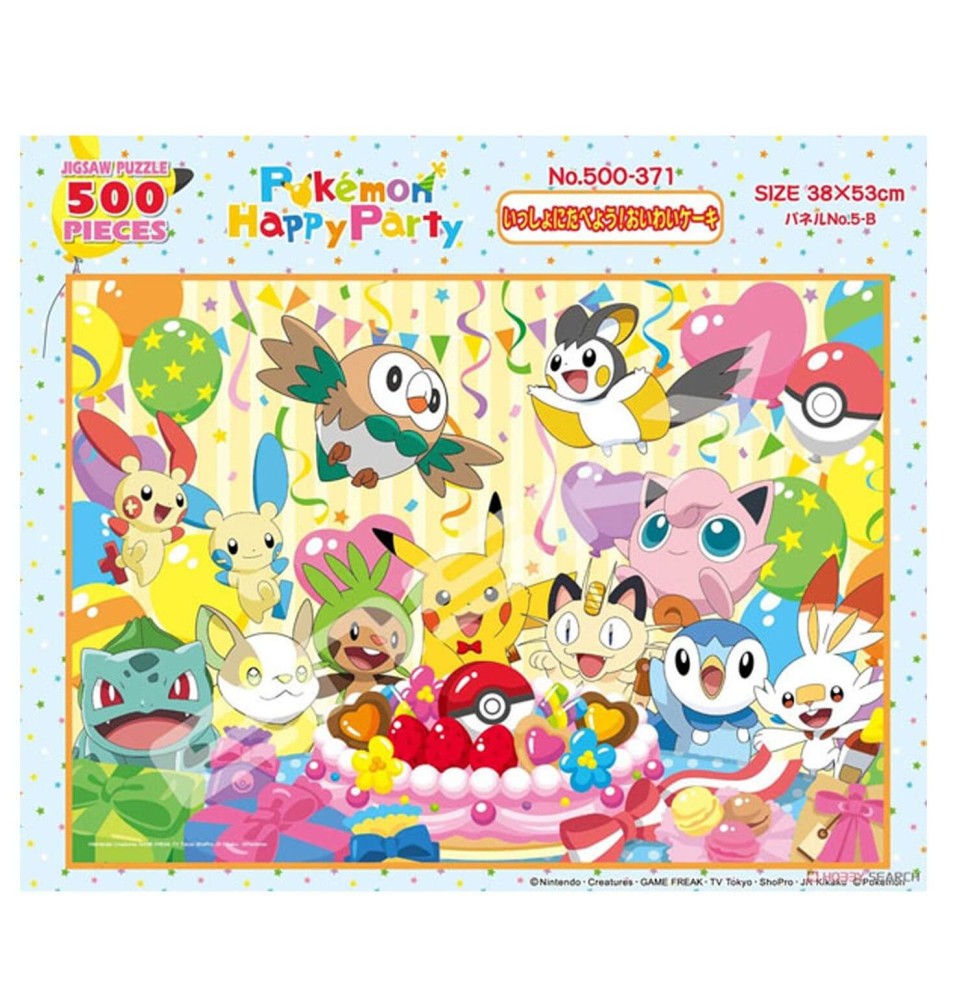 Puzzle Pokemon - Happy Party 500 Pcs