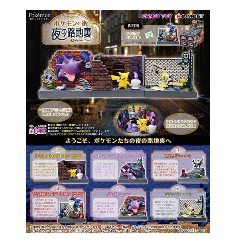 Set De 6 Figurines Pokemon City Back Alley At Night