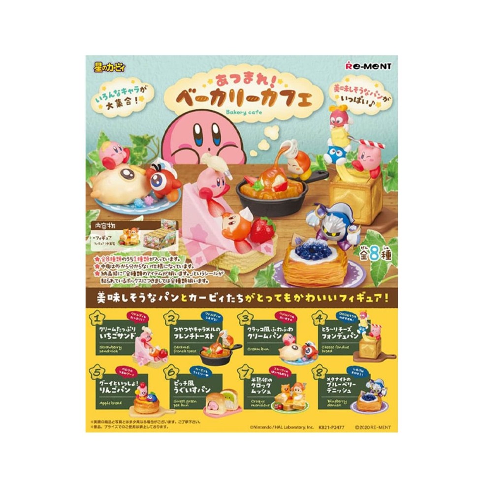 Boite de 8 Figurines Kirby Bakery Cafe