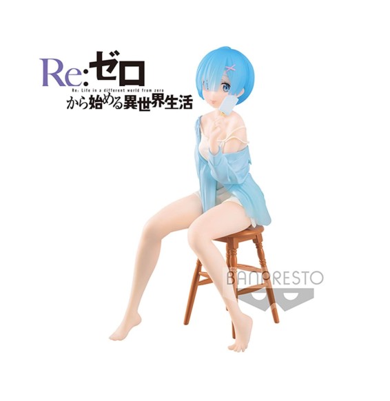 Figurine Re Zero Starting Life In Another World - Relax Time Rem 20cm