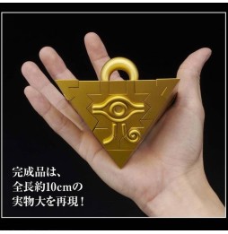 Maquette Yu-Gi-Oh ! - Puzzle Du Millennium 10cm