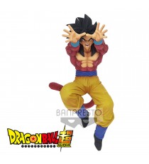 Figurine DBZ - Super Saiyan 4 Son Goku Fes!! Vol 15 16cm