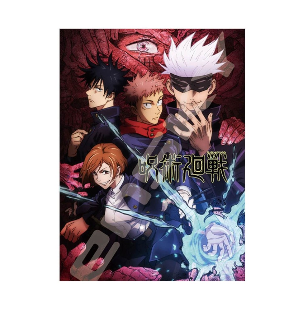 Puzzle Jujutsu Kaisen - Curse Technical College 500 Pcs