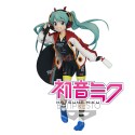 Figurine Hatsune Miku - Ukyo Racing Miku 2020 Team 17cm