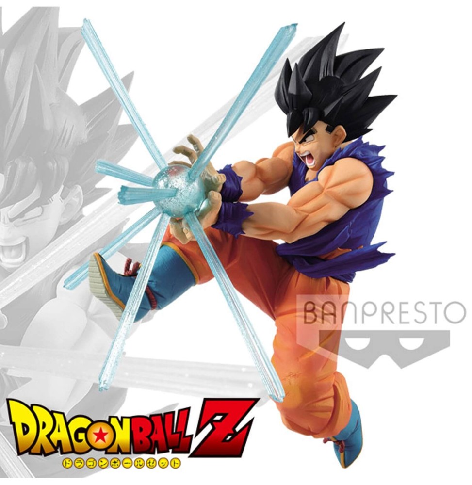 Figurine DBZ - Son Goku Gxmateria 15cm