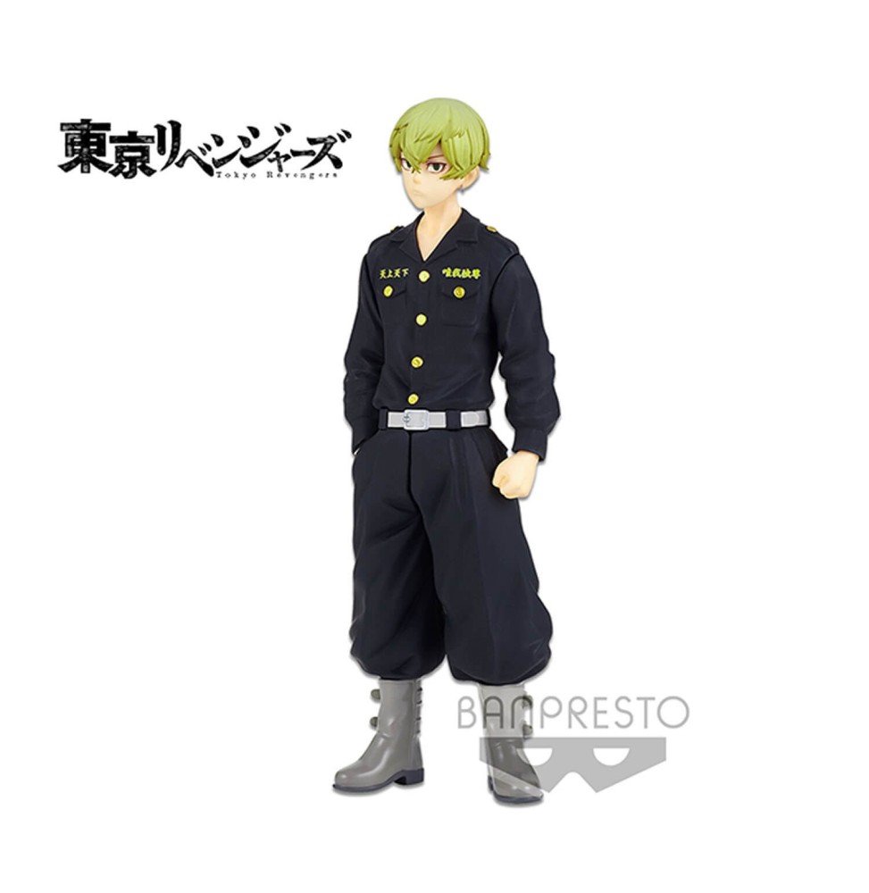 Figurine Tokyo Revengers - Chifuyu Matsuno 16cm