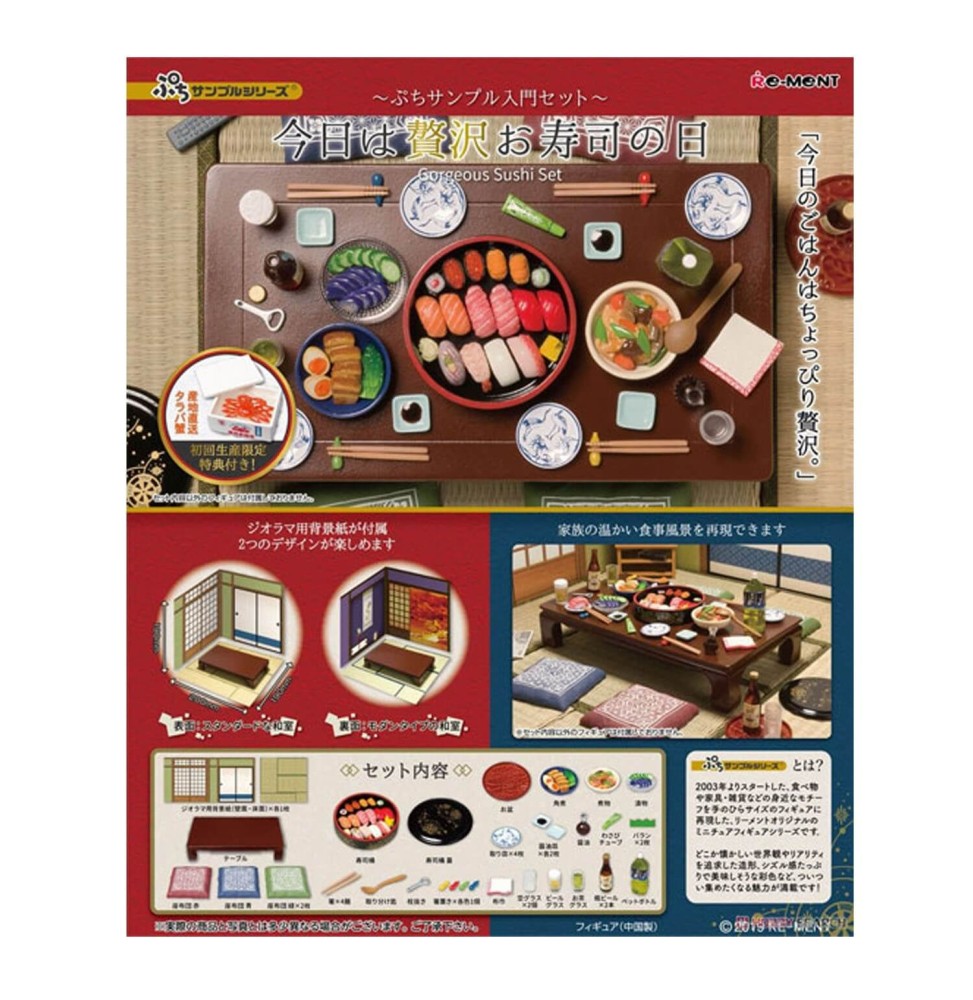 Figurine Japan Petit Sample - Luxury Sushi Day Set