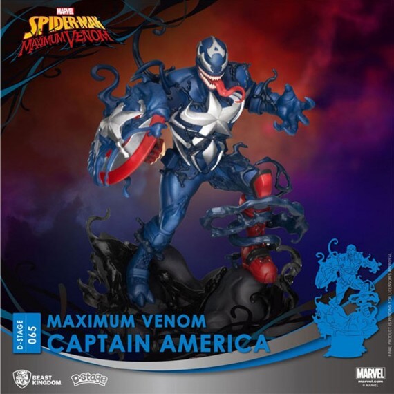 Diorama Marvel - Venom Captain America D-Stage 16cm