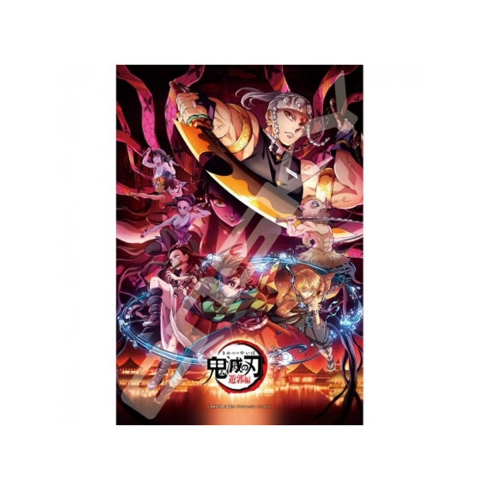 Puzzle Demon Slayer Kimetsu No Yaiba - Yukaku Edition 300pcs