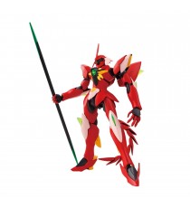 Maquette Gundam - 23 Ghirarga Gunpla HG 1/144 13cm