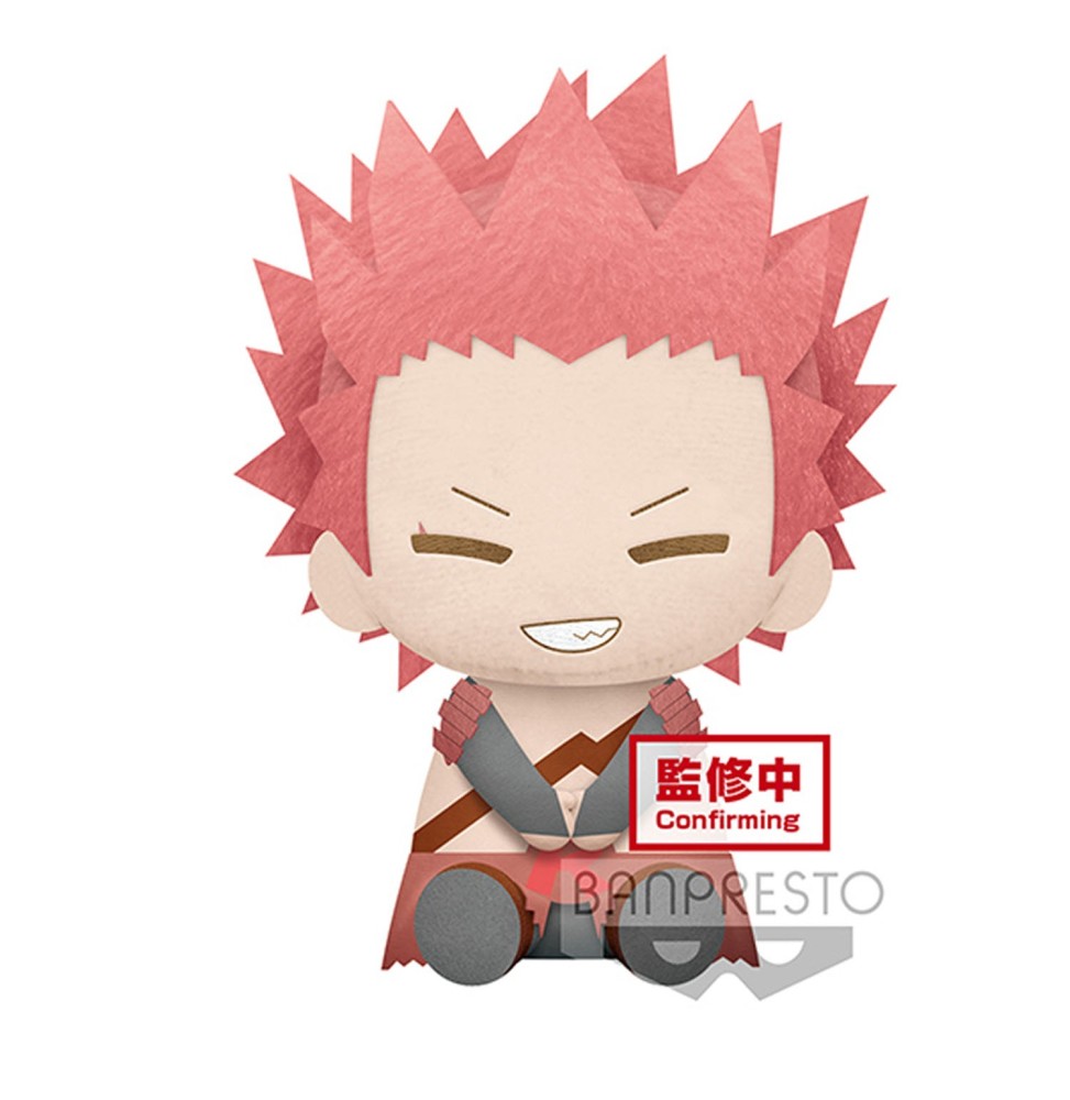 Peluche My Hero Academia - Eijiro Kirishima 20cm