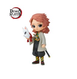 Figurine Demon Slayer Kimetsu No Yaiba - Sabito Q Posket 13cm