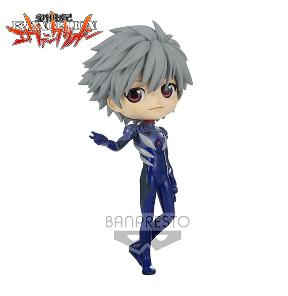 Figurine Evangelion - Kaworu Nagisa Q Posket 14cm