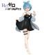 Figurine Re Zero Starting Life In Another World - Rem Loungewear 23cm