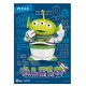 Figurine Disney Toy Story - Alien Remix Buzz Lightyear Dynamic Action Heroes 16cm