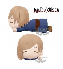 Figurine Jujutsu Kaisen - Nobara Kugisaki Lying Down Big Plush 22cm