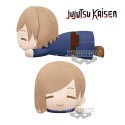 Figurine Jujutsu Kaisen - Nobara Kugisaki Lying Down Big Plush 22cm