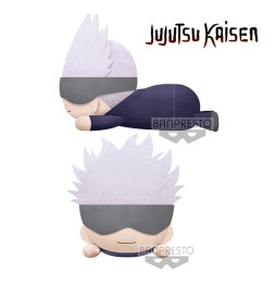 Figurine Jujutsu Kaisen - Satoru Gojo Lying Down Big Plush 22cm