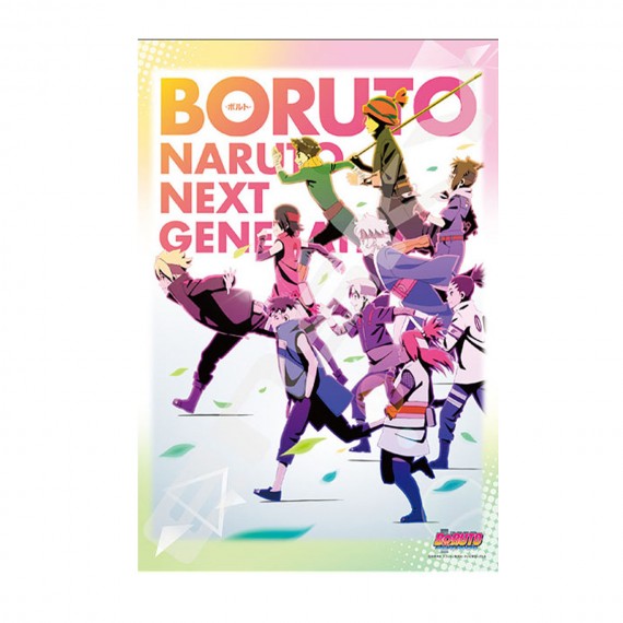 Puzzle Boruto Naruto Next Generations - Deepen The Bond 300pcs
