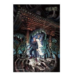 Puzzle Jujutsu Kaisen 300Pcs