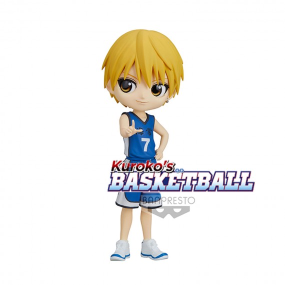 Figurine Kuroko's Basketball - Ryota Kise Q Posket 14cm