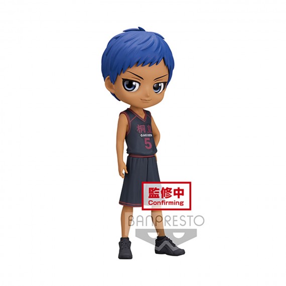 Figurine Kuroko's Basketball - Daiki Aomine Q Posket 14cm
