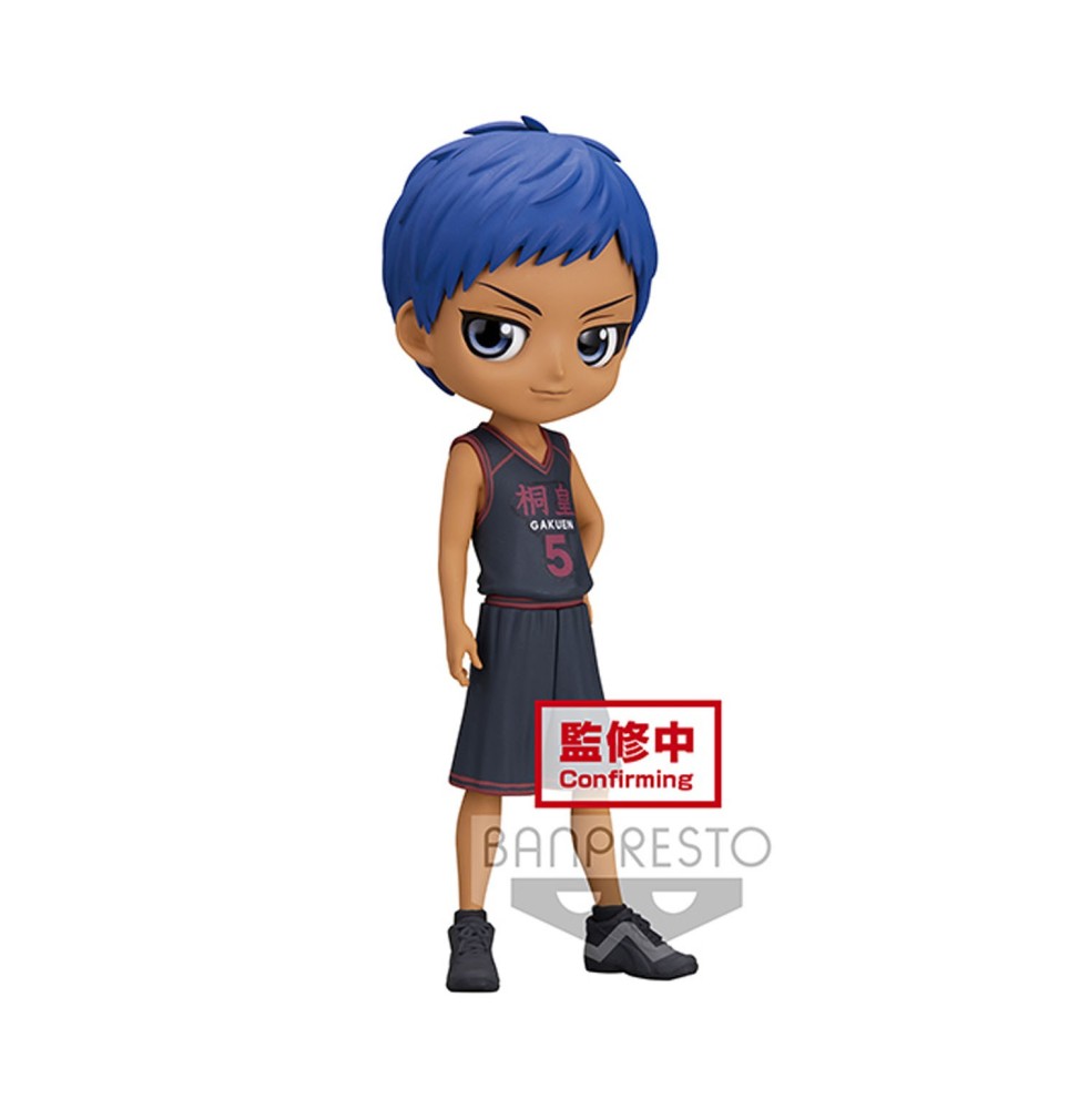 Figurine Kuroko's Basketball - Daiki Aomine Q Posket 14cm