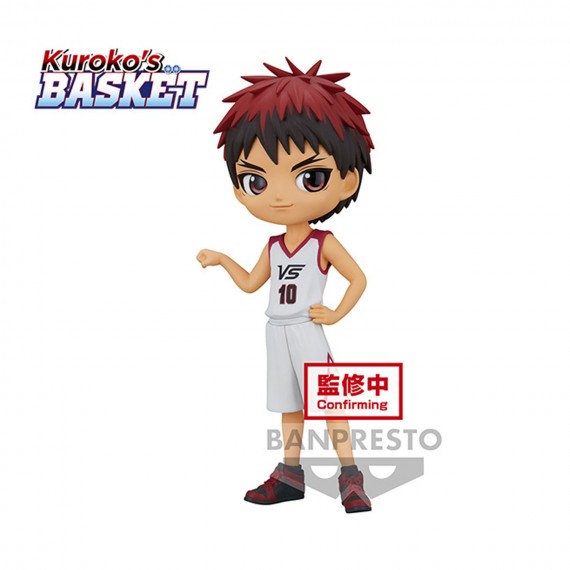 Figurine Kuroko's Basketball - Taiga Kagami Q Posket 14cm