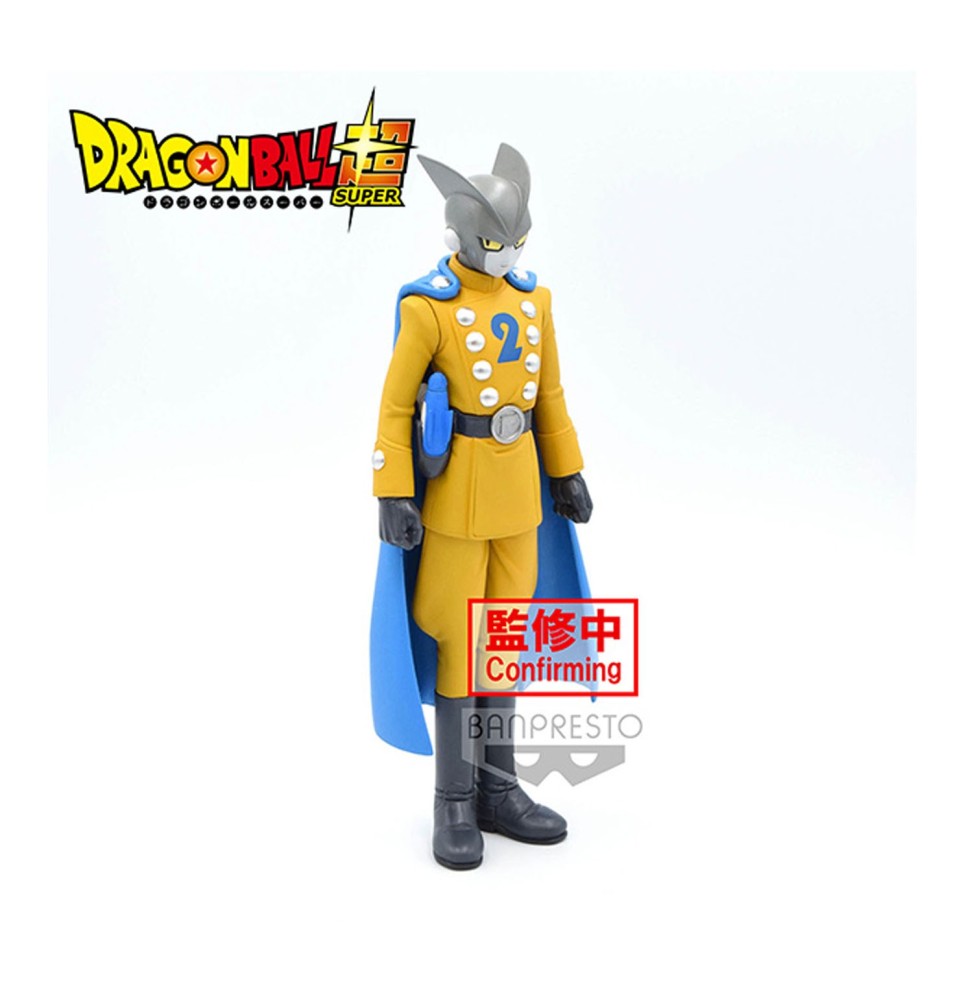 Figurine DBZ - Gamma 2 Dxf 17cm