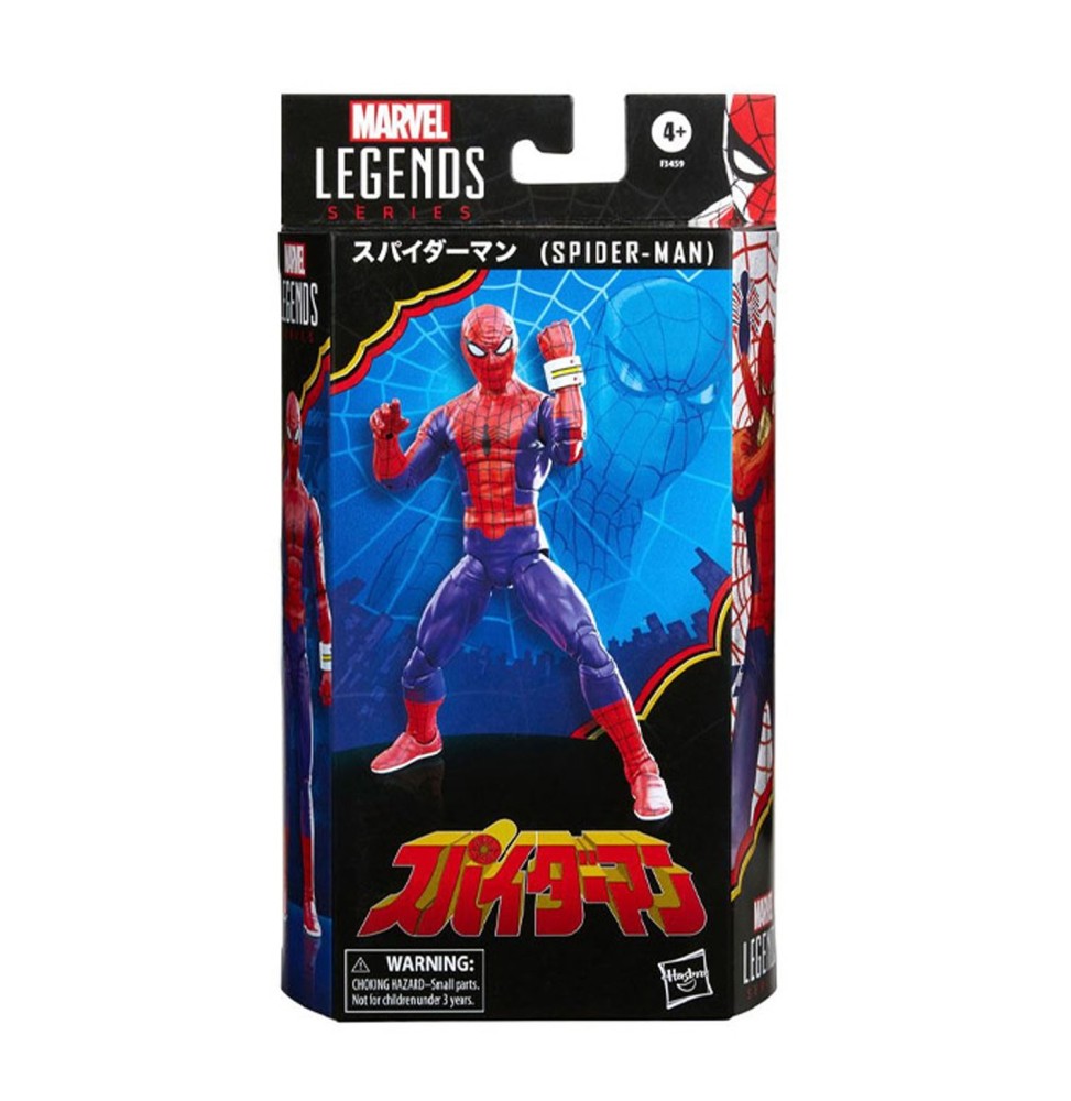 Figurine Marvel Legends - Japanese Spider-Man 15cm