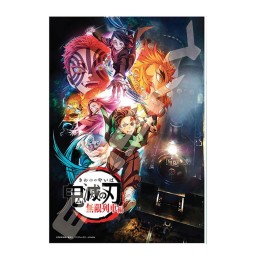 Puzzle Demon Slayer Kimetsu No Yaiba - Train Edition 1000pcs