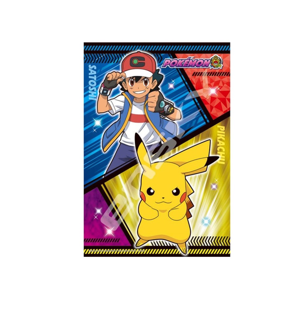 Puzzle Pokemon - Satoshi & Pikachu 300 Pcs