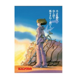 Puzzle Ghibli - Nausicaa Et La Vallee Du Vent 1000pcs