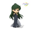 Figurine Sailor Moon Eternal - Princess Pluto Q Posket 14cm