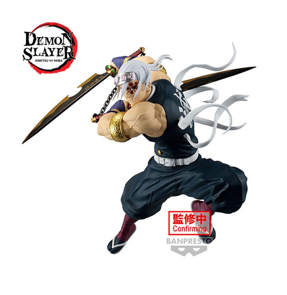 Figurine Demon Slayer Kimetsu No Yaiba - Tengen Uzui II Vibration Stars 15cm