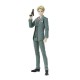 Figurine Spy X Family - Loid Forger Sh Figuarts 17cm