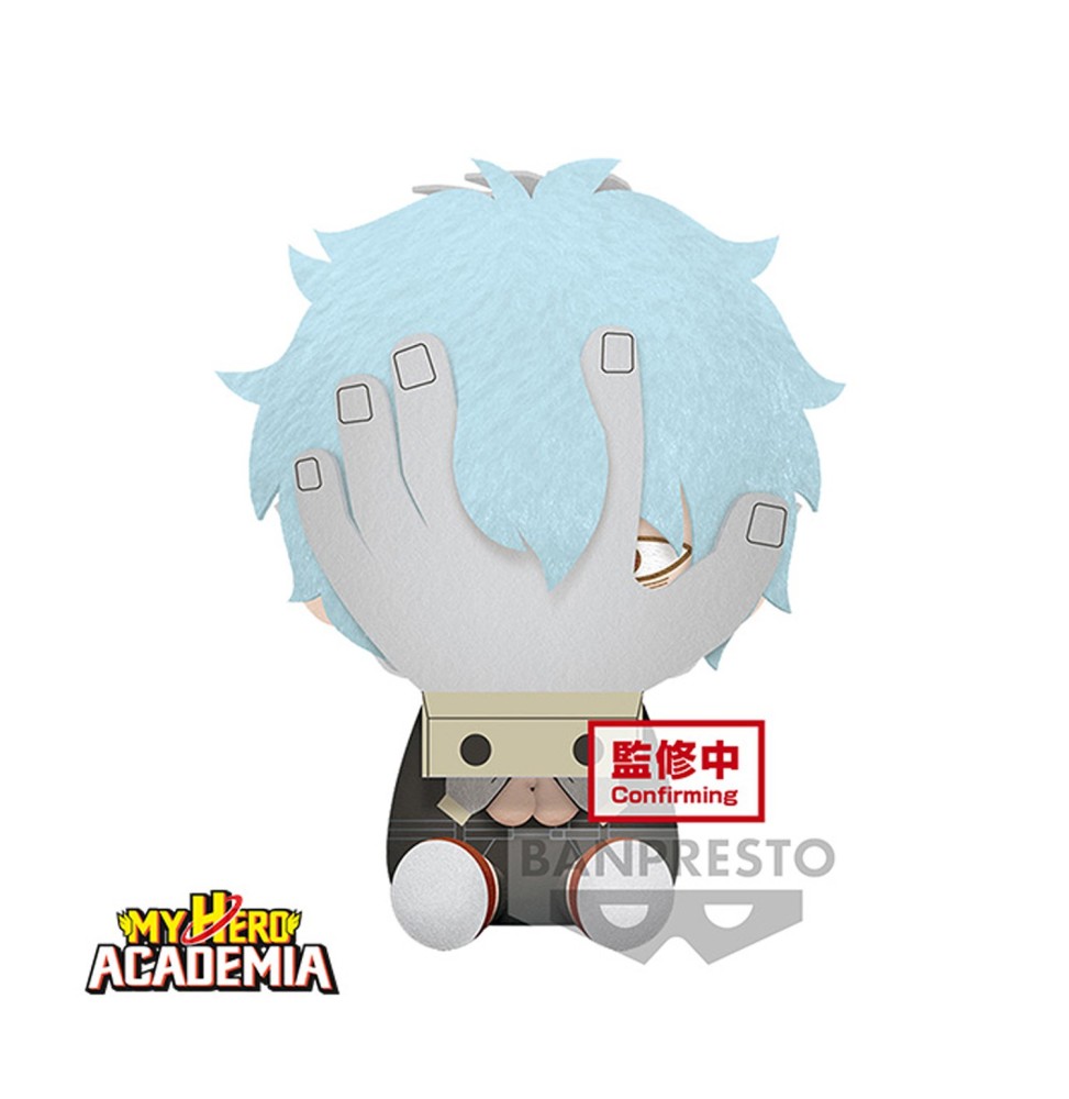 Peluche My Hero Academia - Tomura Shigaraki 20cm