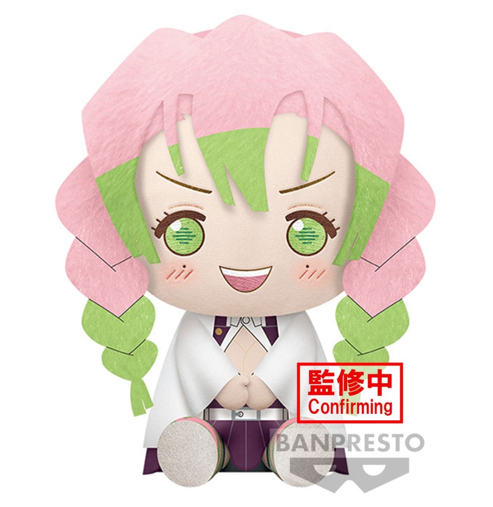 Peluche Demon Slayer Kimetsu No Yaiba - Mitsuri Kanroji 23cm