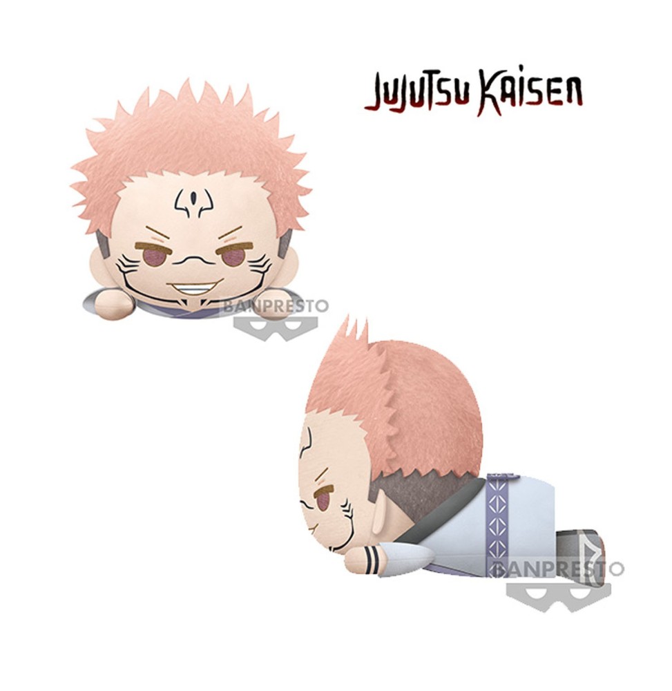 Peluche Jujutsu Kaisen - Sukuna 22cm